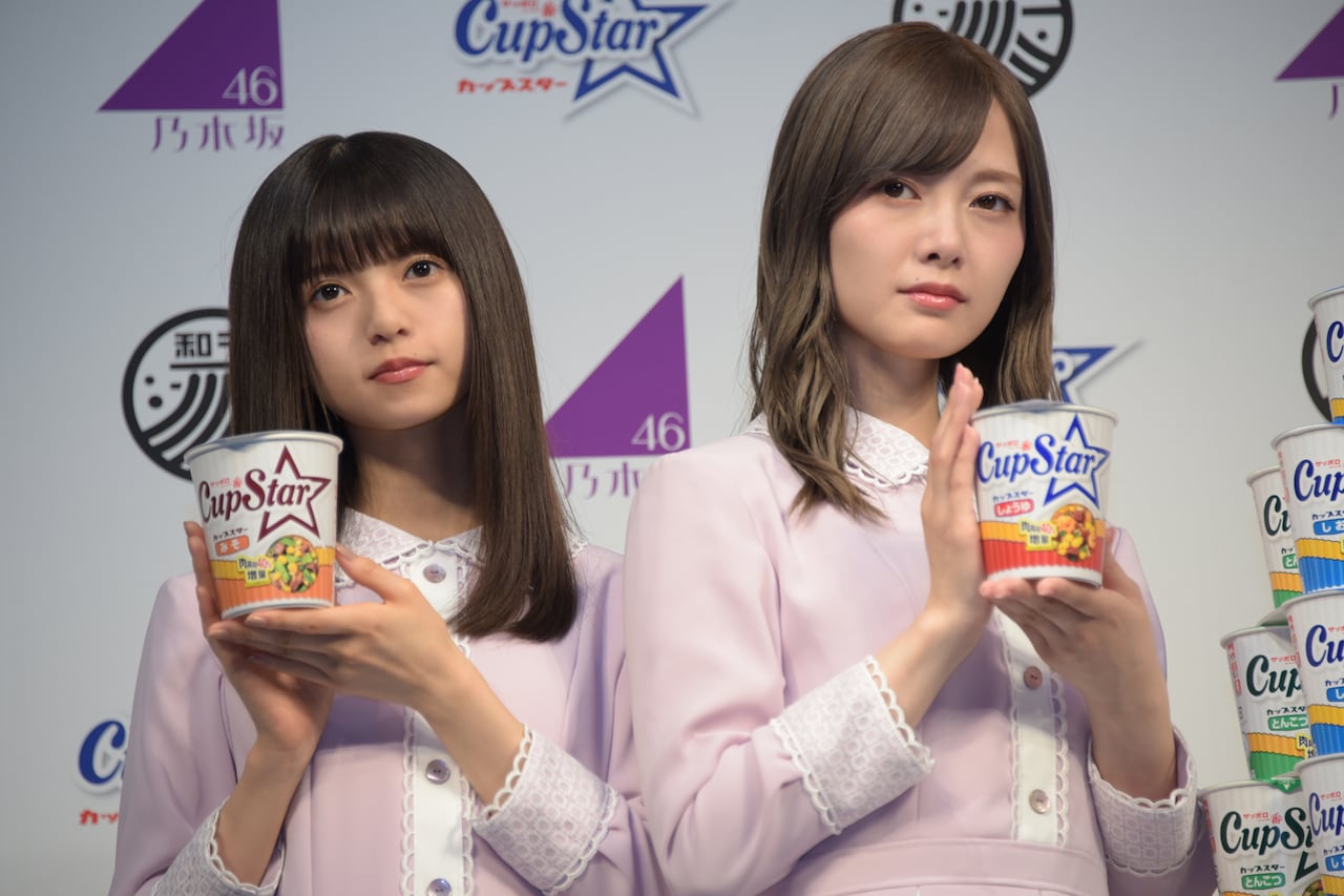 齋藤飛鳥と白石麻衣。 [画像ギャラリー 12/35] - 音楽ナタリー