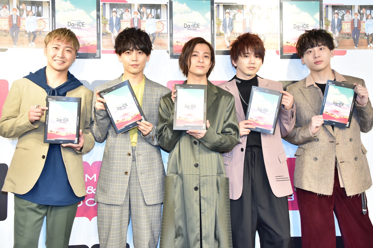 希少 フォトブック同梱 Da-iCE ライブDVD まとめ売り 4セット 希少