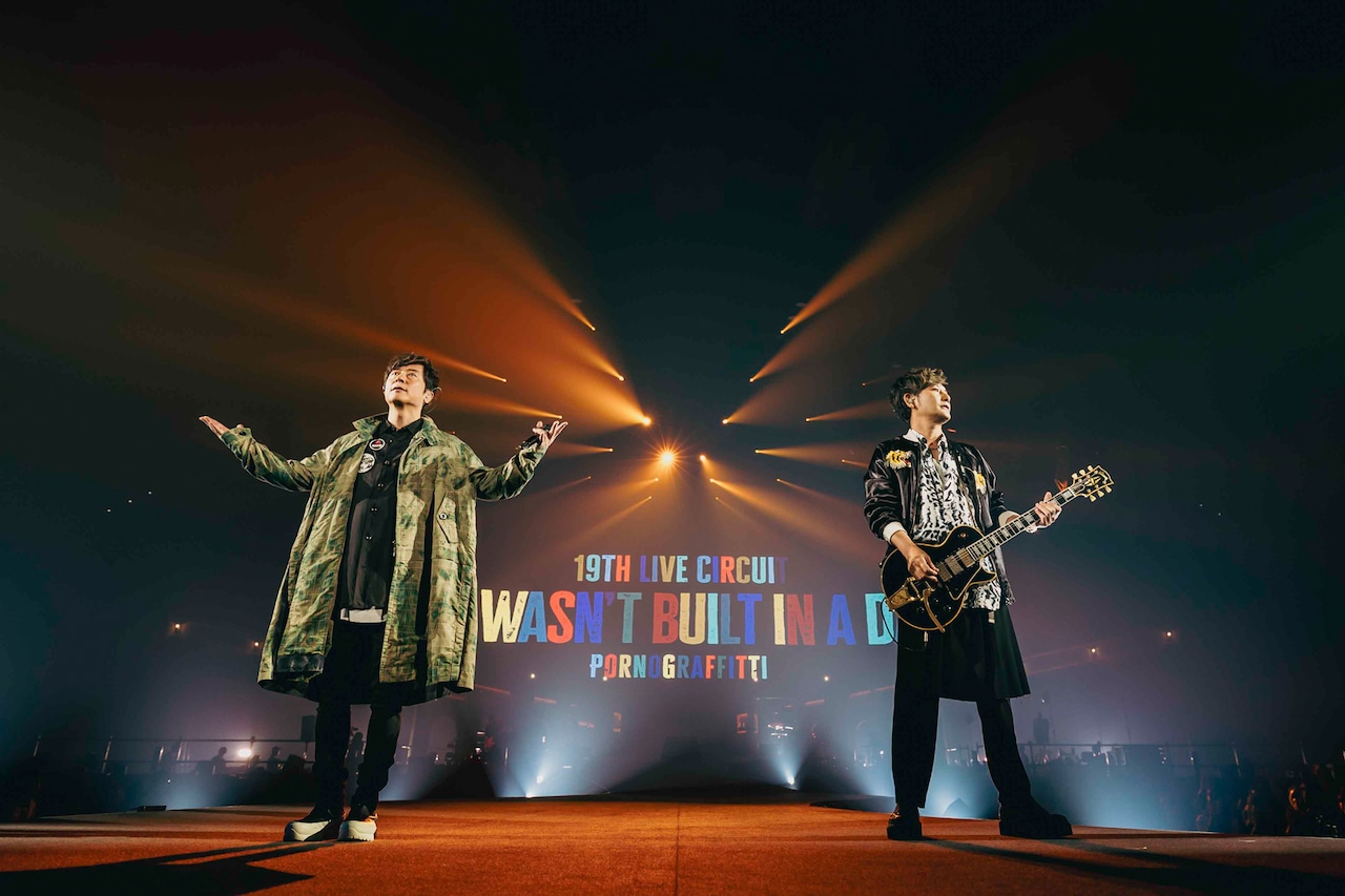 25周年ポルノグラフィティ、ファンへの感謝と平和への思いを表した