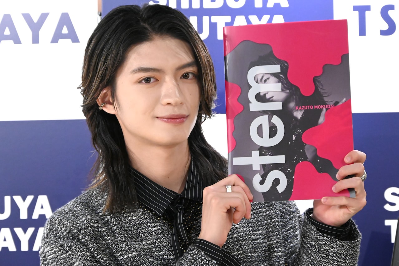 杢代和人、19歳記念の写真展で「レベチイケメンが限界突破した」げんじ