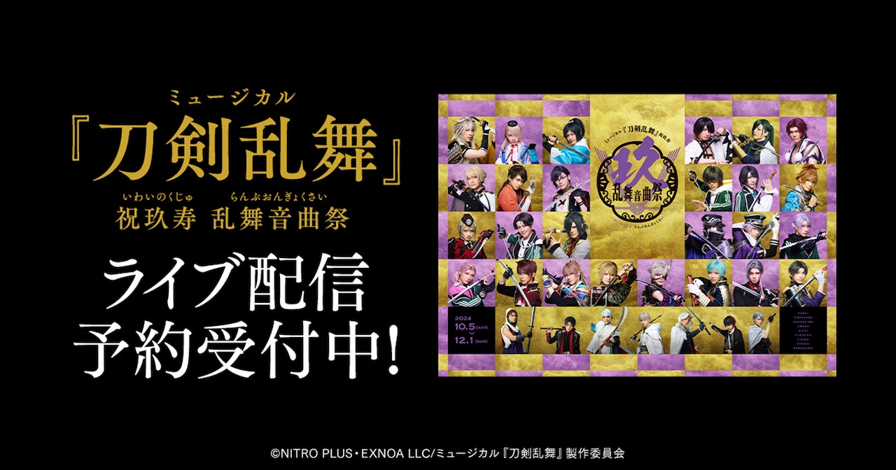 main10done.jpg?impolicy=