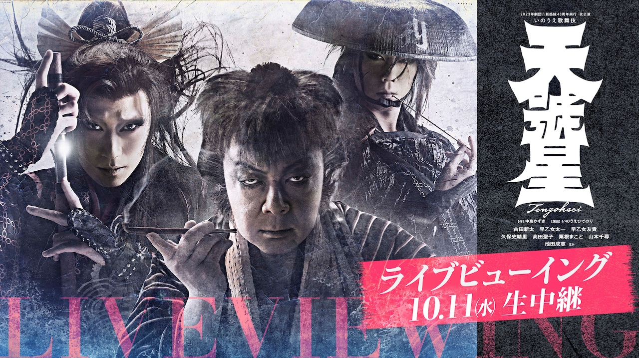 Senden_1.jpg?impolicy=