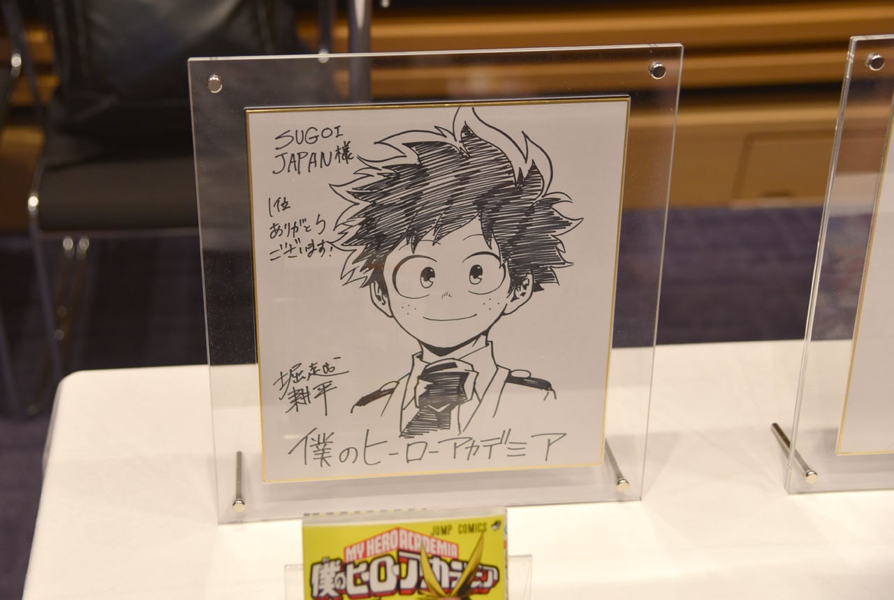 堀越耕平がSUGOI JAPAN贈賞式登場「弱い人から見た強い人を描きたかっ