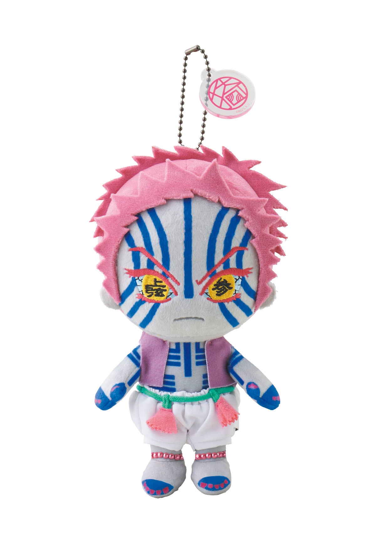 ぬいぐるみキーチェーン 猗窩座」（画像提供：ユニバーサル・スタジオ