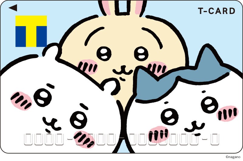 chikawaTcard.jpg?impolicy=