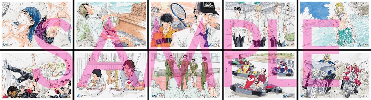 リョーマ！」2週目の特典ポストカードが解禁に、許斐剛による跡部の