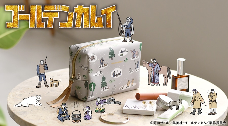 ゴールデンカムイ×鬼頭祈コラボグッズ、鍋を囲む杉元とアシリパなど