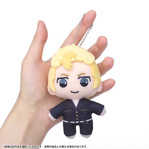 ぬいぐるみマスコット／花垣武道」 [画像ギャラリー 33/59] - コミック