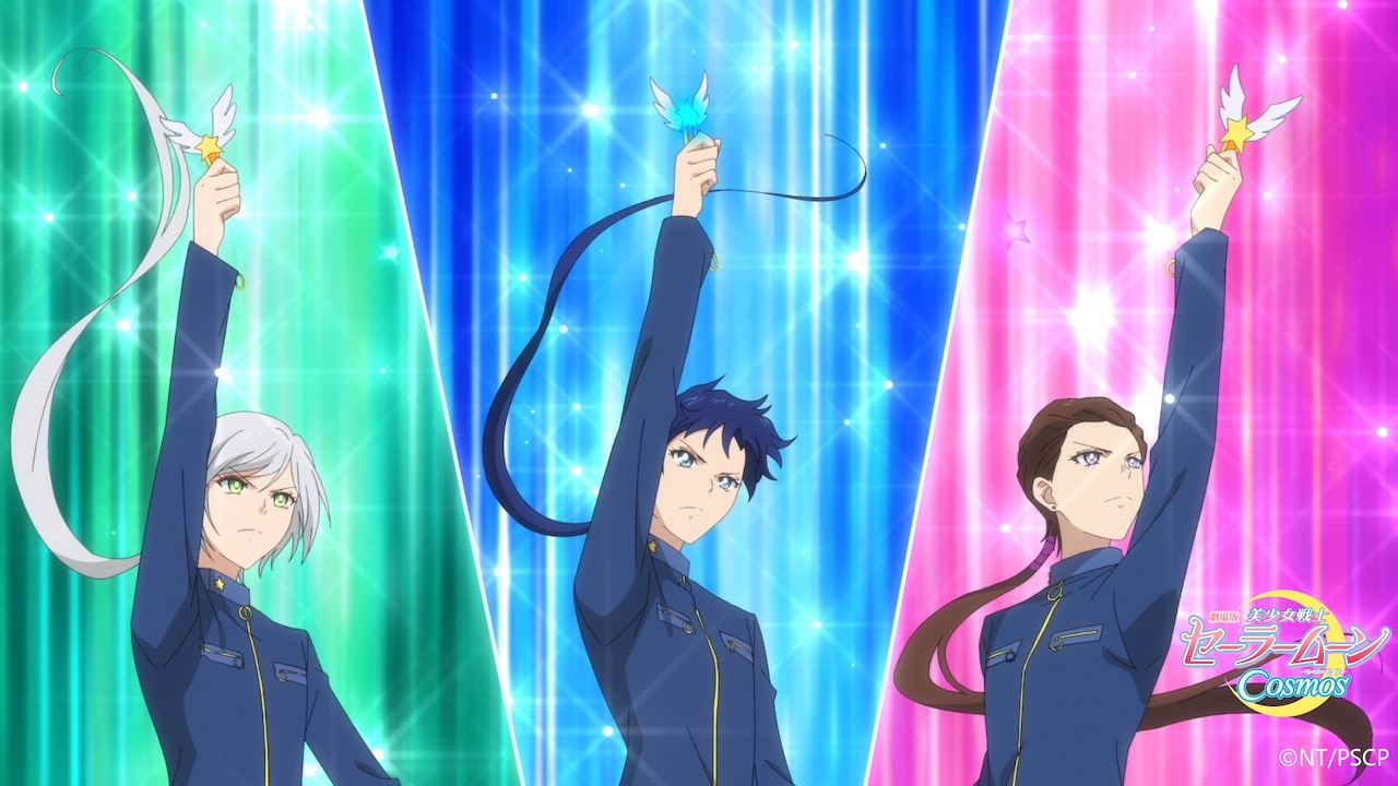 セーラームーンCosmos」メイクアップショートPV第2弾は「セーラー