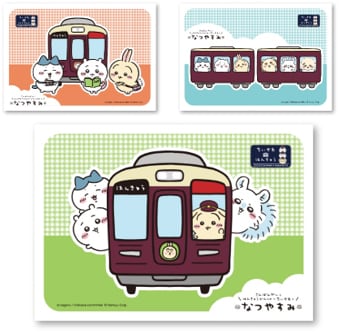 ちいかわ×阪急電車」ノベルティのランチョンマット。 [画像ギャラリー