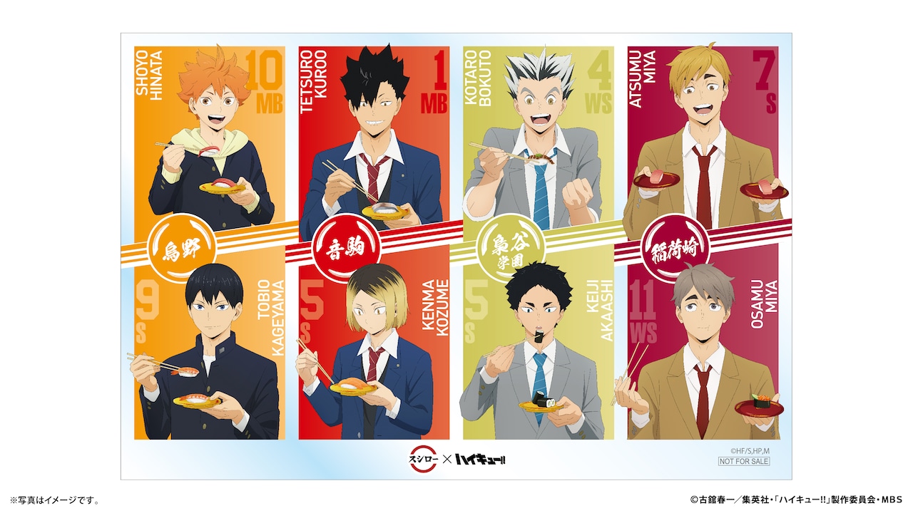 コラボ描き下ろしアクリルブロック」 [画像ギャラリー 8/8] - コミック