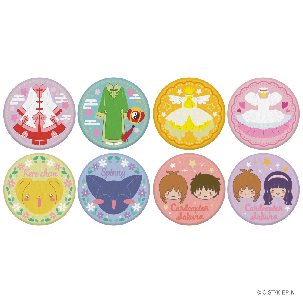 cc_goods14.jpg?impolicy=