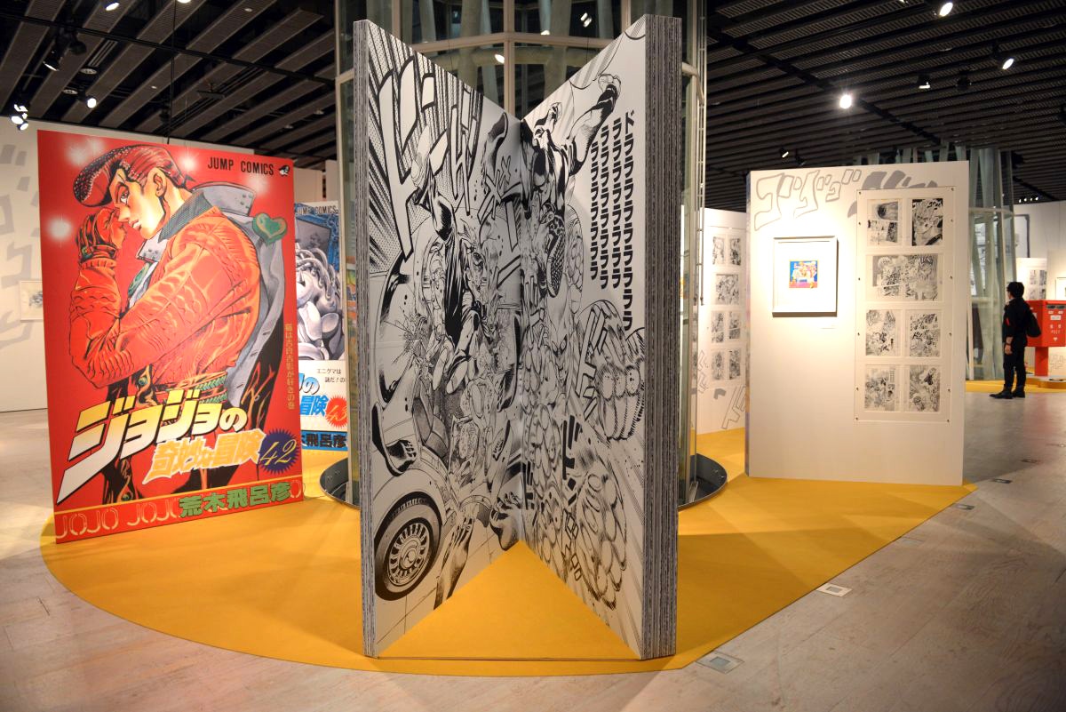 荒木飛呂彦原画展 ジョジョ展 in S市杜王町 2017」会場の様子。 [画像