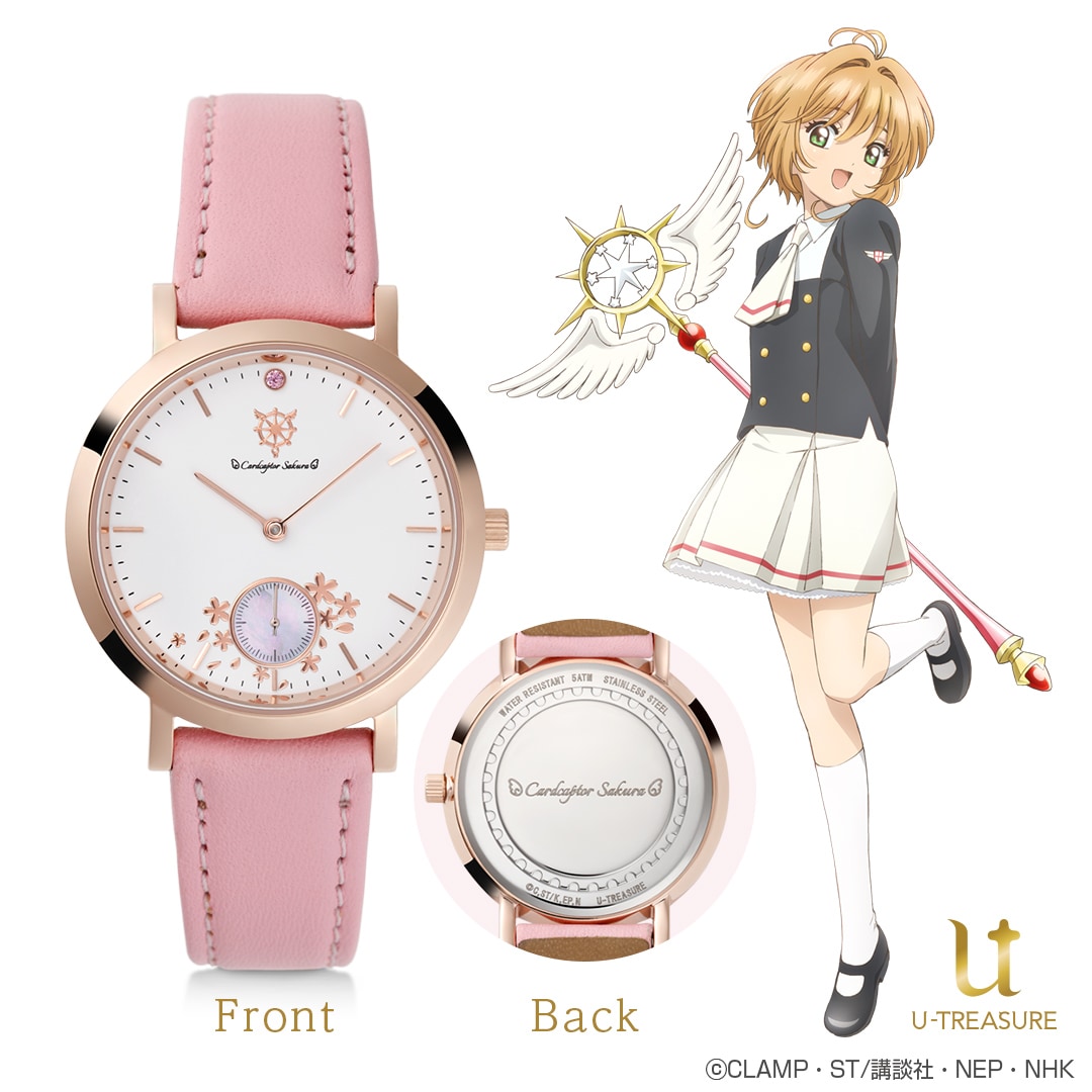 カードキャプターさくら」さくら・小狼・月のモチーフを詰め込んだ