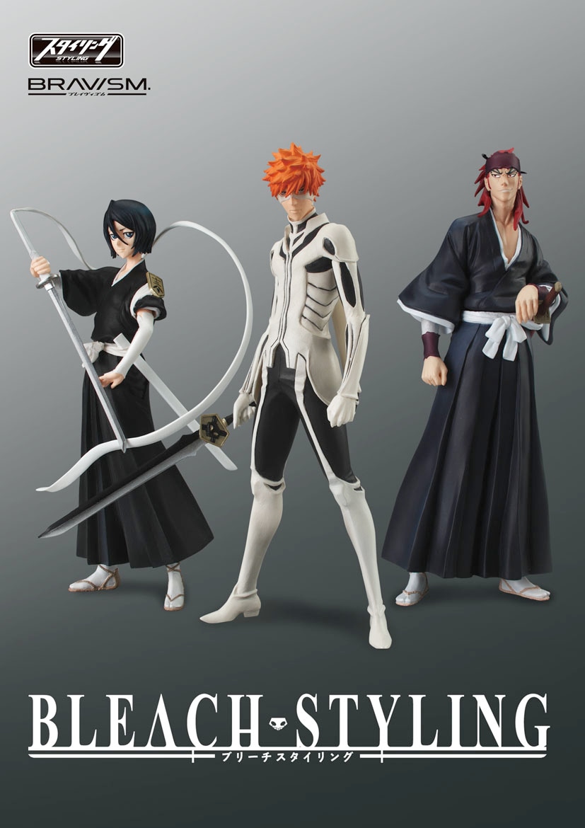 BLEACH」一護、ルキア、恋次のハイクオリティ食玩発売 - コミックナタリー