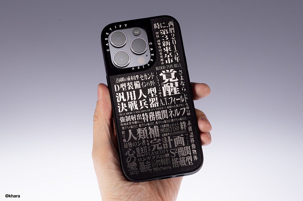 EVANGELION x CASETiFY」より。 [画像ギャラリー 32/44] - コミック