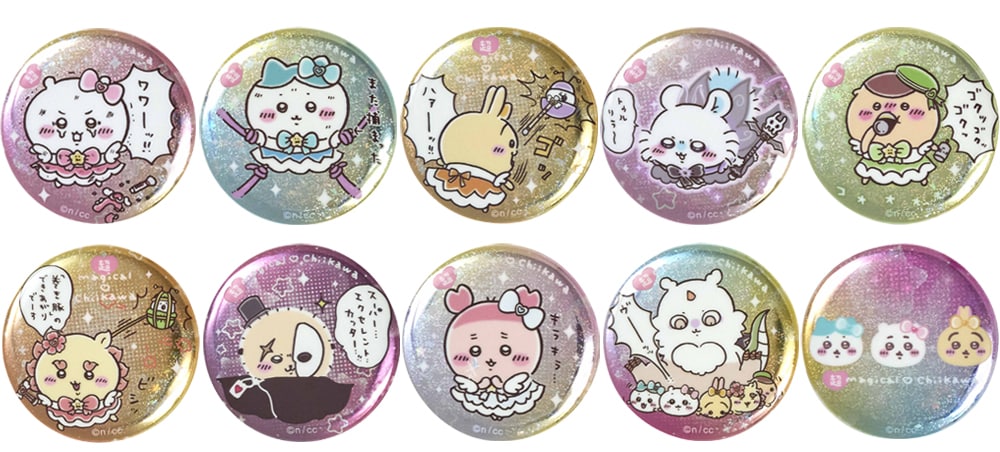 ホログラム缶バッジ in カプセル」 [画像ギャラリー 26/46] - コミック