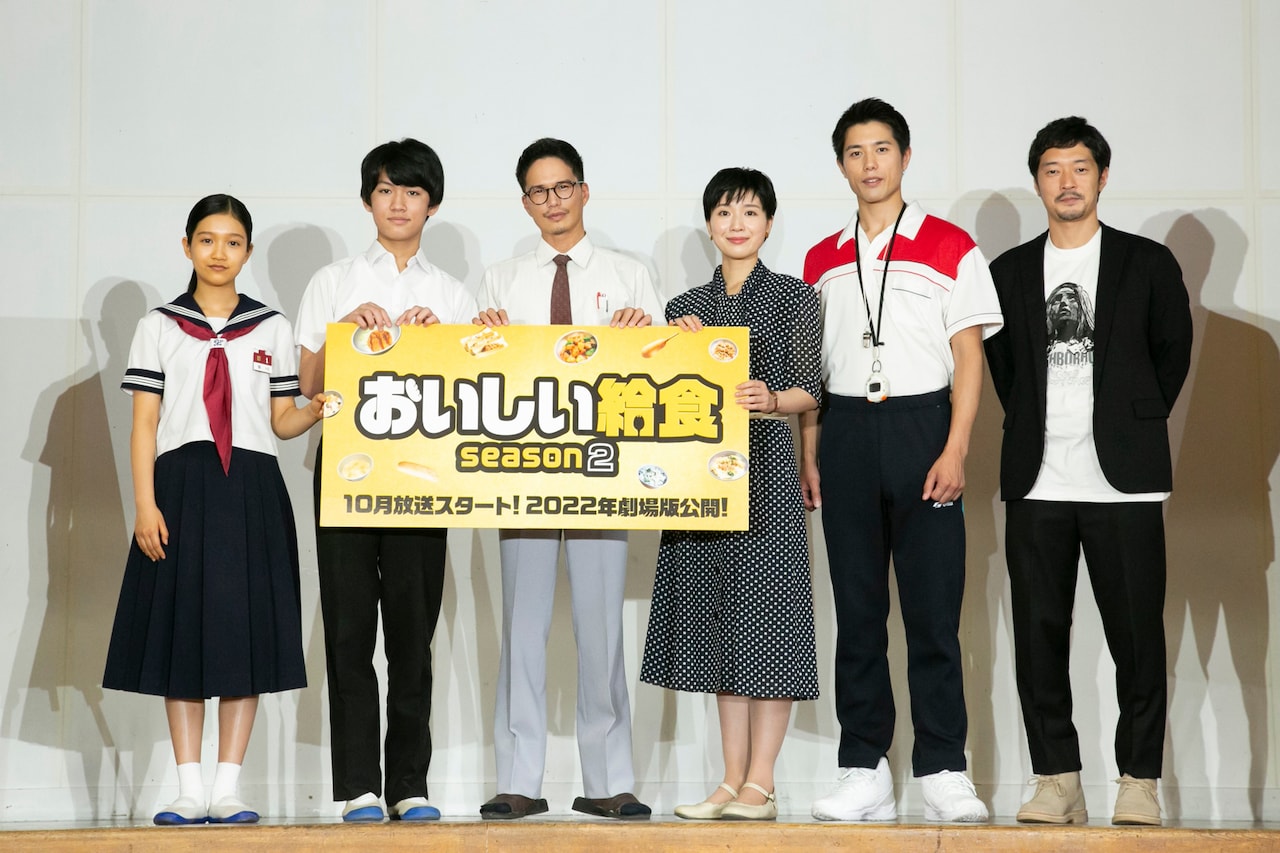 市原隼人「おいしい給食」新作で駄菓子屋通い、ボイメン勇翔の思い出は