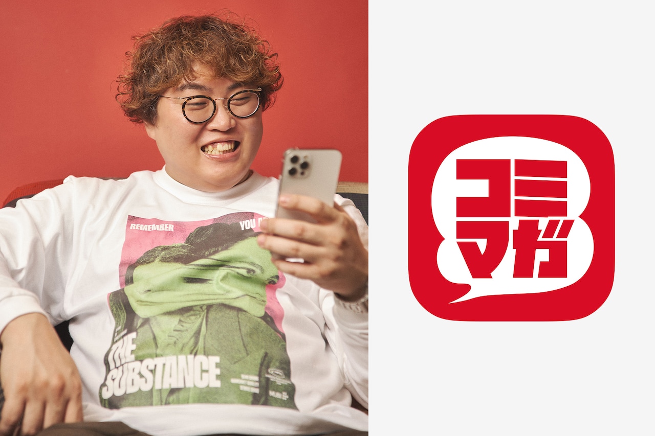 高橋幸宏「WORLD HAPPINESS」のパッケージ作品発売、YMOやMETAFIVEの