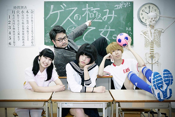 ゲスの極み乙女。「みんなノーマル」＆indigo la End「あの街レコード