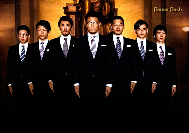 WORLD ORDER「須藤元気 Presents WORLD ORDER in 武道館」インタビュー