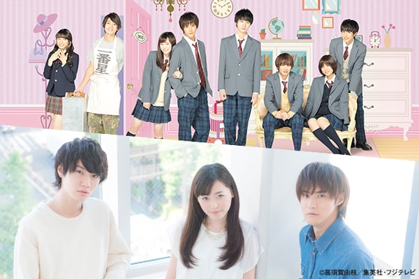 ドラマ「グッドモーニング・コール」特集 福原遥（吉川菜緒役）×白石隼