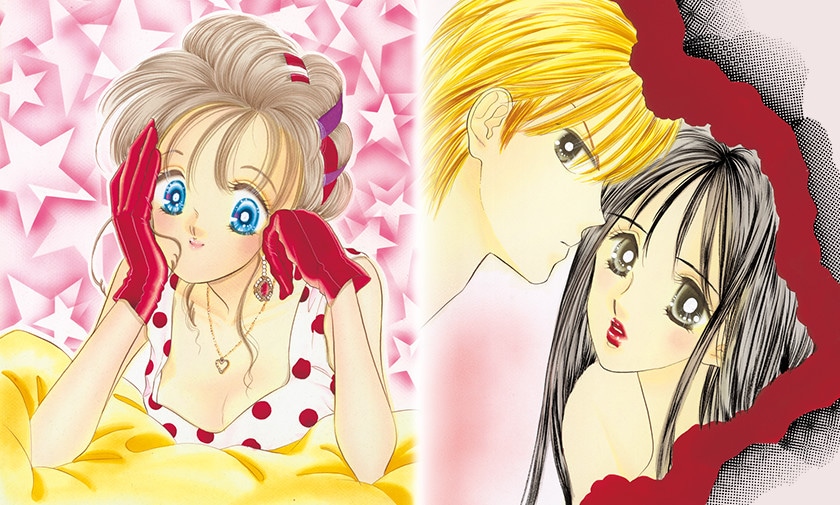 Sho-Comi50周年特集 第8回 北川みゆきインタビュー - コミックナタリー