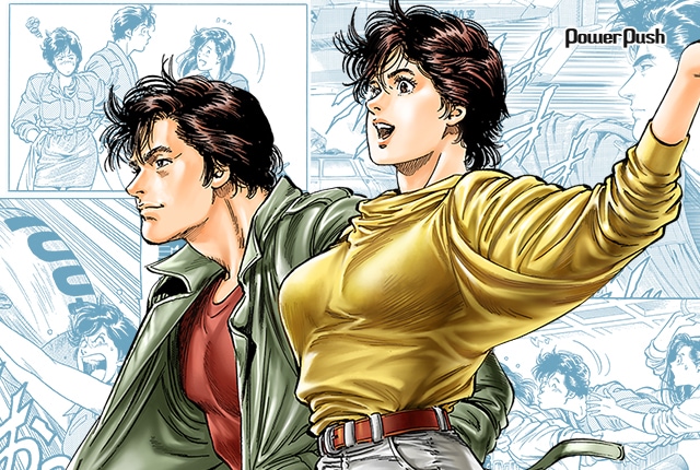 シティーハンター XYZ Edition」神風動画インタビュー＆北条司×小室