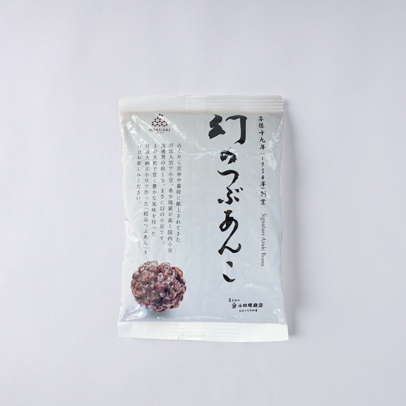 WEB限定】幻のあんこ 3種セット （ネコポス送料込み）｜丹波黒大豆の