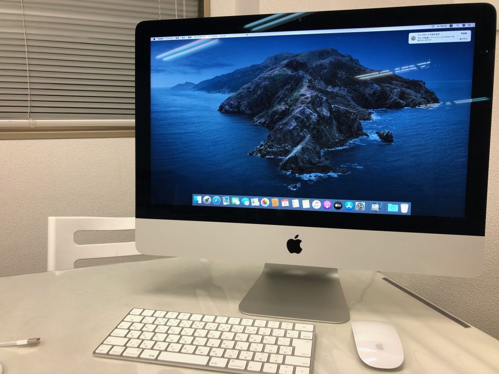 SSD換装済】iMac 2015 21.5インチ 8GB SSD1TB 激遅 iMac 21.5インチ