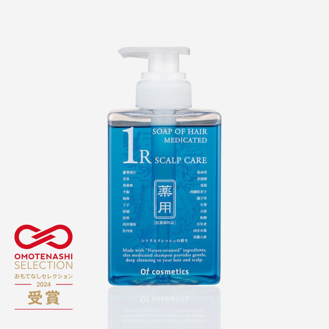 薬用ソープオブヘア・1-R