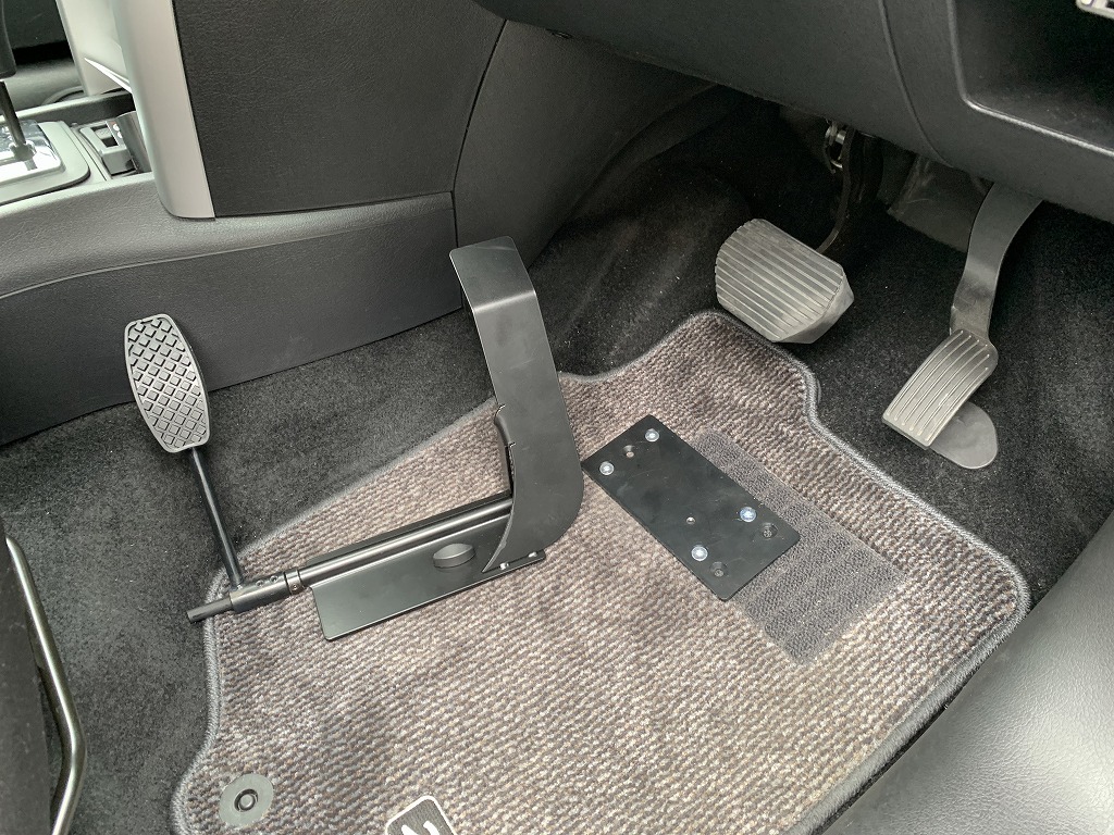 運転補助 / 左足アクセルペダル | 広島県 岡山県の福祉車両、介護車両