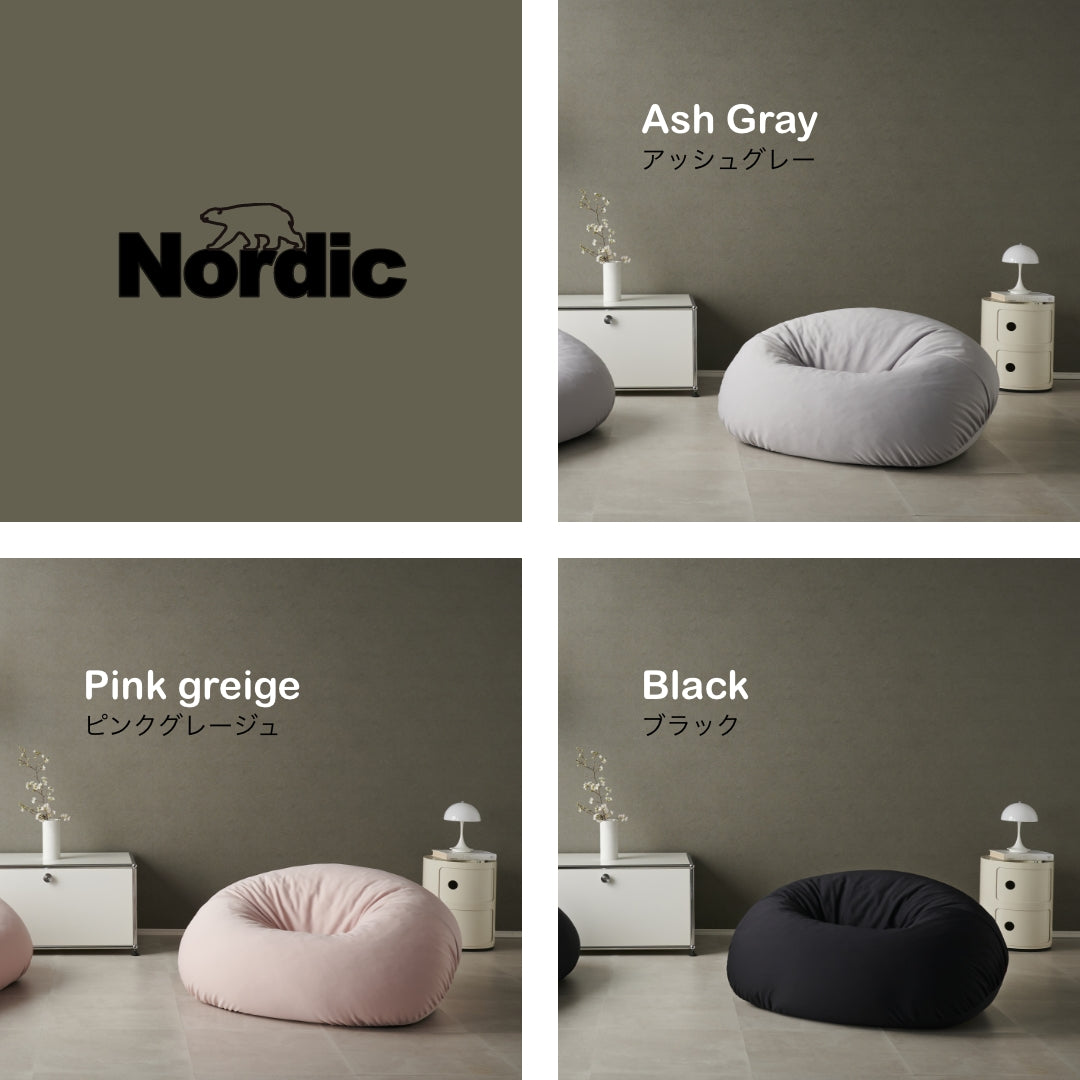 フラッフィーソファ バルーン1P ニットカバーセット – hanalolo