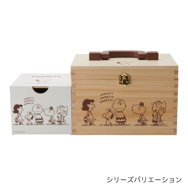 おかいものSNOOPY別注】収納箱 (PEANUTS FRIENDS)
