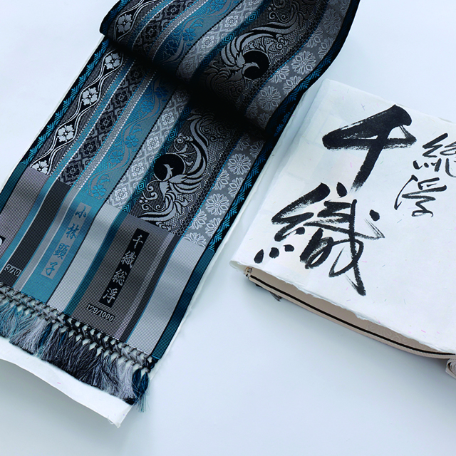 瑞宝単光章＞を受勲された伝統工芸士 松浦長治さんがOKANO工房に来訪