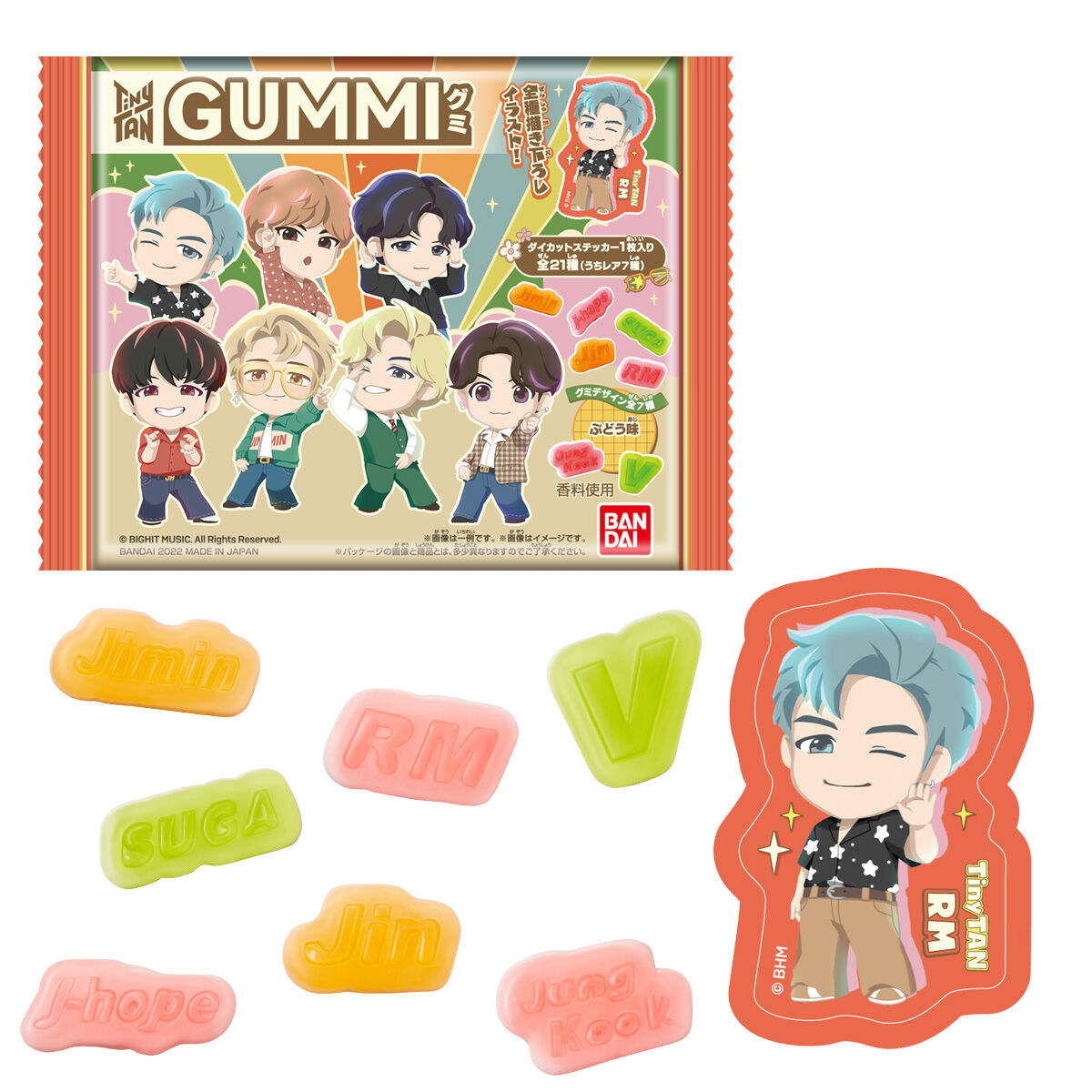 2022年 TinyTAN（タイニータン）のお菓子まとめ！BTS、BT21、TinyTANの