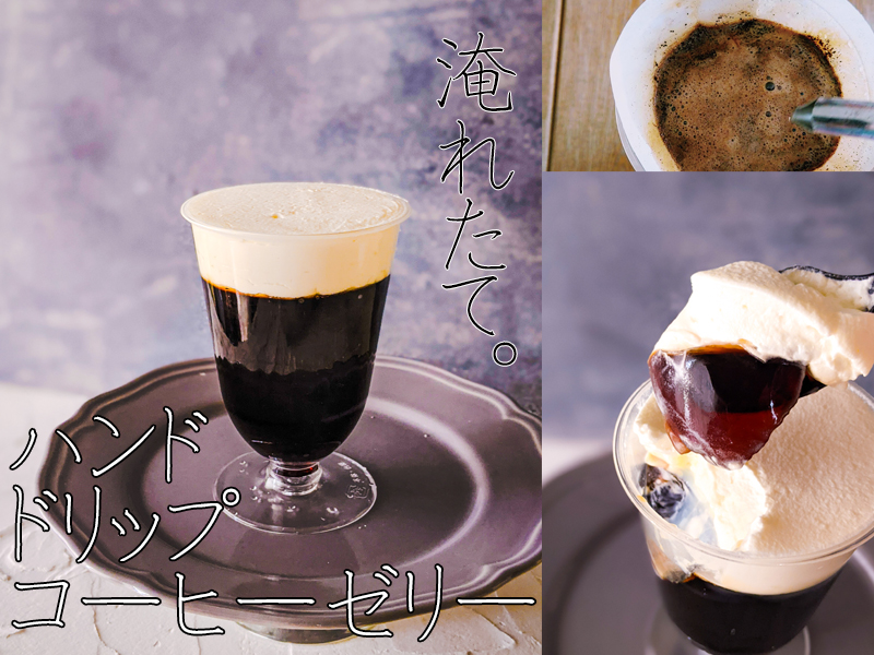 空想菓子店 おかしさん