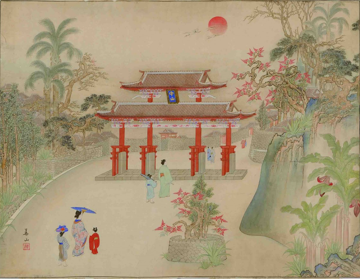 首里城公園近隣散策①～もう一つの綾門（あやじょー）～ | 首里城