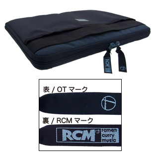 GOODS | 奥田民生