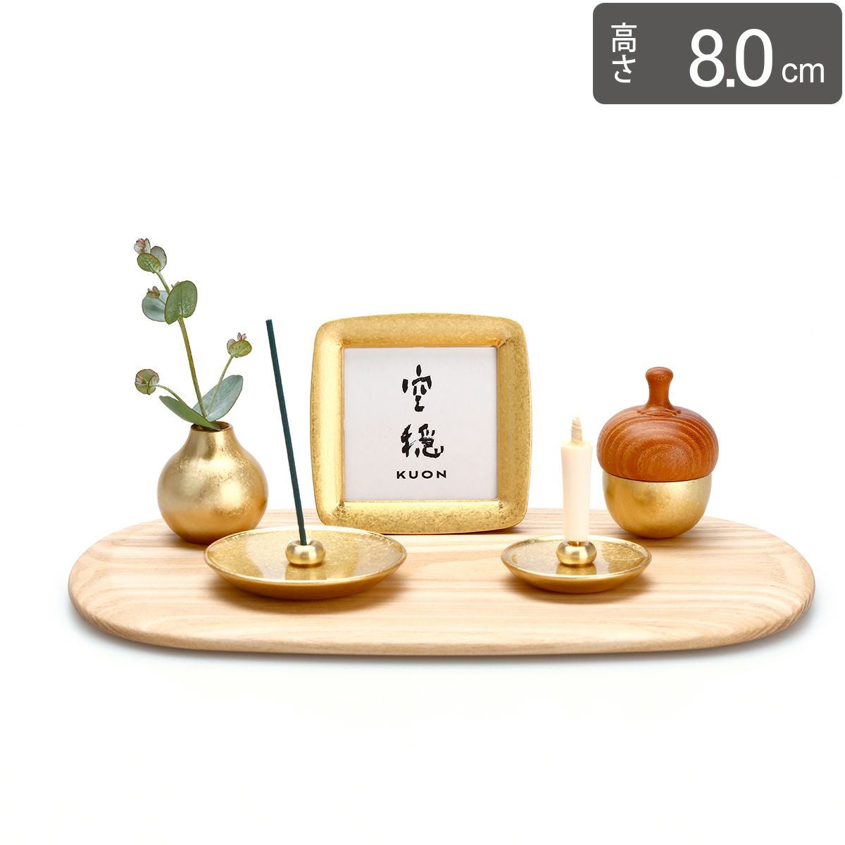 000000007758-01.jpg?size=l&w=