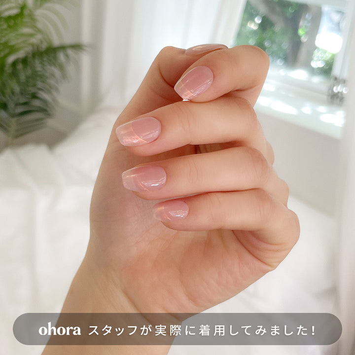 N Glossy Aurora | セルフジェルネイルのohora公式 – ohora jp