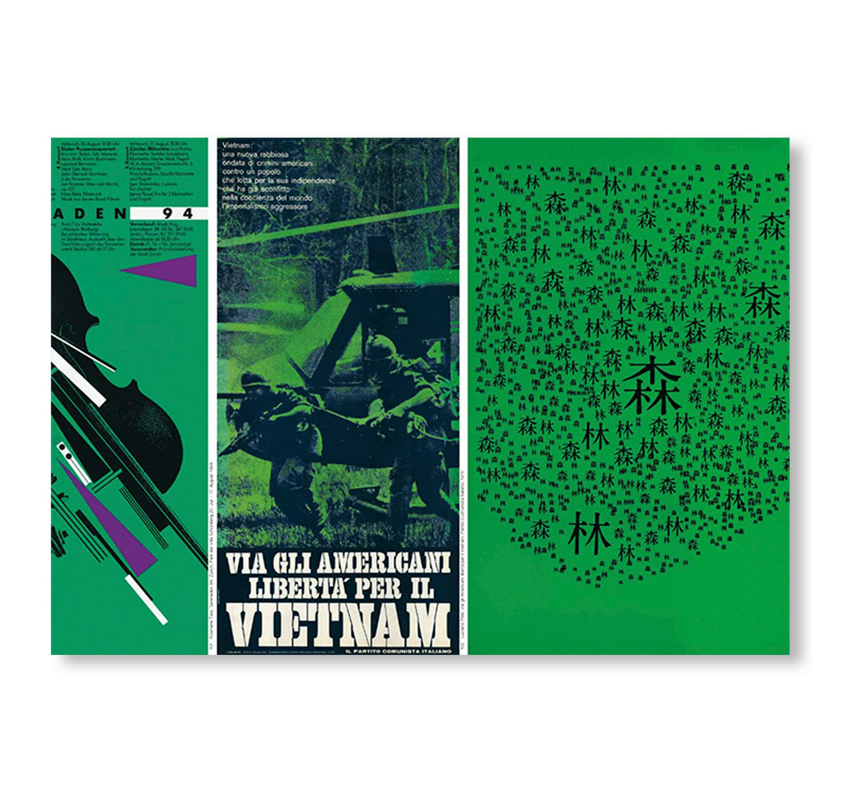 STEDELIJK MUSEUM POSTERS BY COLOR [ENGLISH EDITION] | OIL - 現代