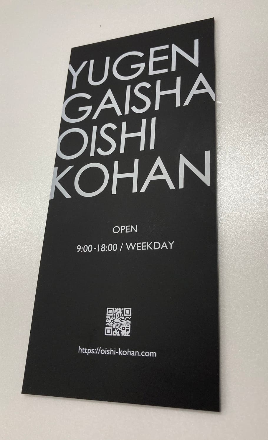 isaku様＊黒背景・白文字・入稿データ印刷アクリル表札＊垂直カット＋