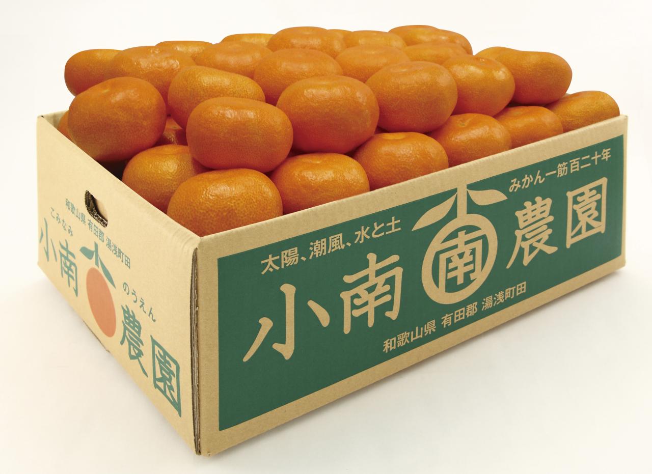 有田みかん5kg（特撰） | おいしく食べて和歌山モール