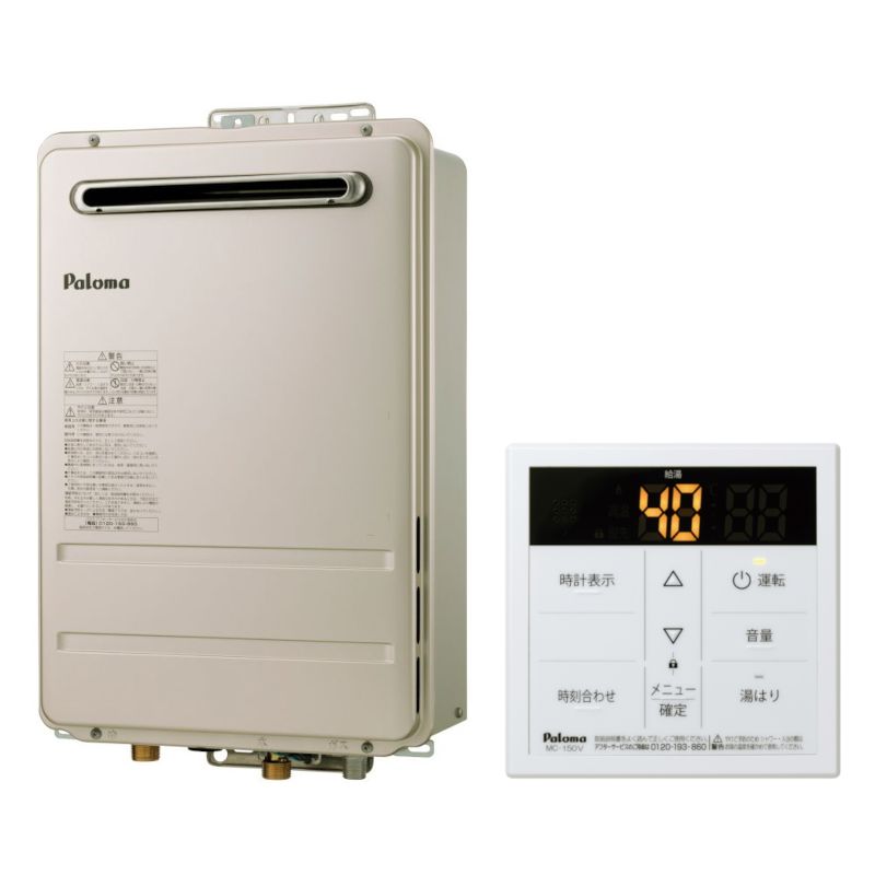 パロマ ガス給湯器 PH-2425AW｜大問屋