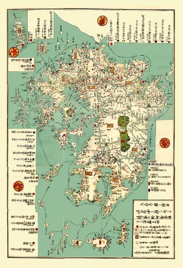 九州九ヶ国之絵図 | 【旧】こちずライブラリ