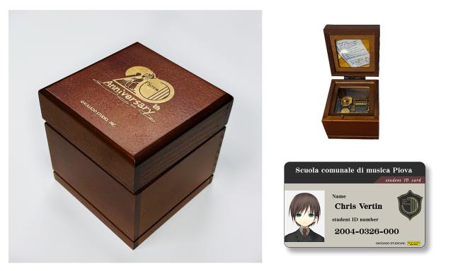 ISEKAIGUCHI サイン入りオルゴール ISEKAIGUCHI サイン入りオルゴール