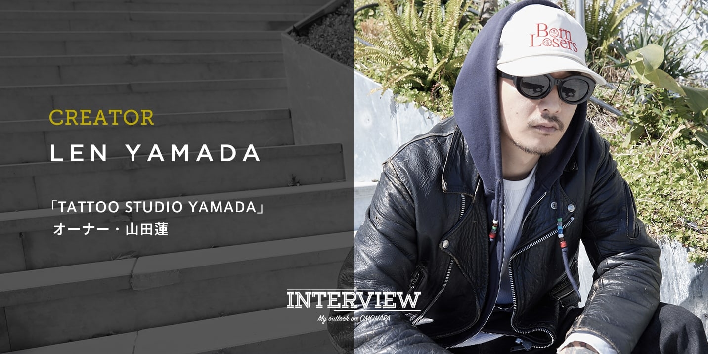 HWY 山田蓮 tatoo studio yamada us三軒茶屋 HWY 山田蓮 tatoo studio