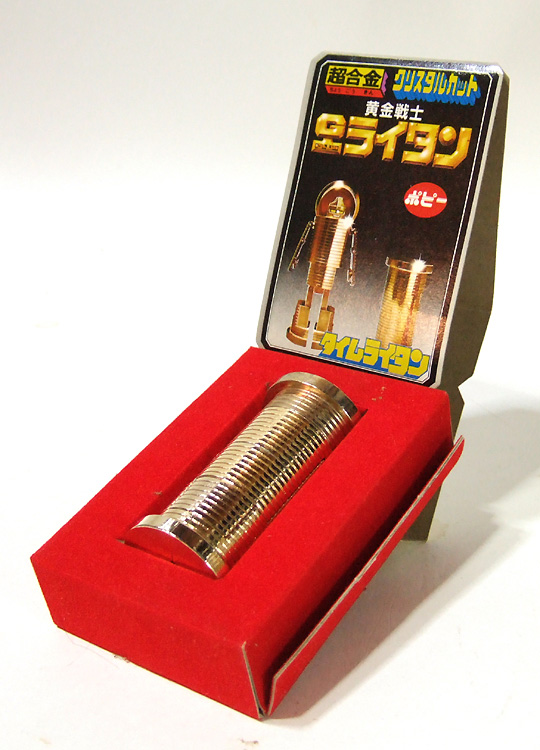 GB-40 超合金クリスタルカット タイムライタン 黄金戦士ゴールドライタン