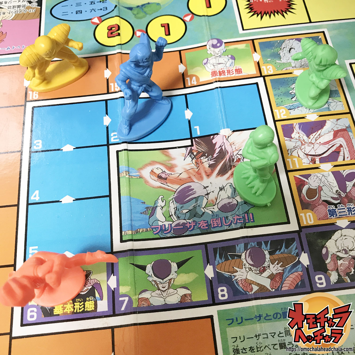 ジョイファミリー ドラゴンボールZ DXゲーム3 ナメック星 最後の対決